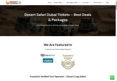 Desertleapsafari.com Reviews Scam