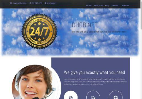 Dhob.net Review: Legit or Scam? [2026 New Reviews]