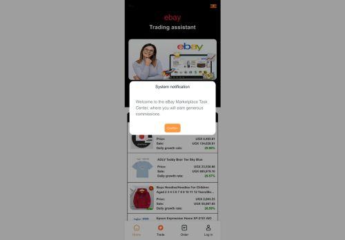Dkenfvyut.com Reviews Scam