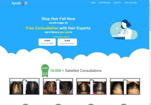 Doctortreatment.in Reviews Scam