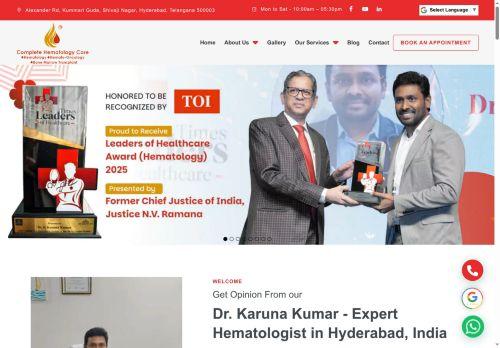 Drkarunhematology.com Reviews Scam
