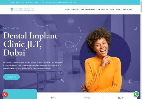 Drthomasdentalimplantclinic.com Reviews Scam