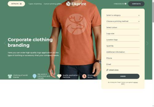 Elkprint.ca Reviews Scam