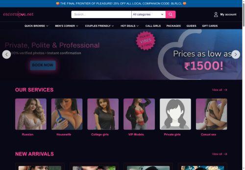 Escortslove.net Reviews Scam