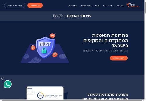 Esop.co.il Reviews Scam