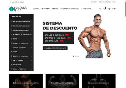 Esteroide-shop.com Reviews Scam