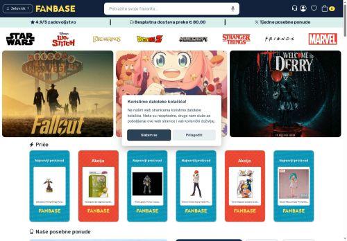 Fanbase.hr Reviews Scam