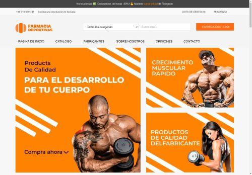 Farmaciadeportivaes.com Reviews Scam