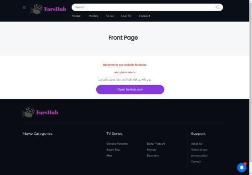 Farsihub.com Reviews Scam