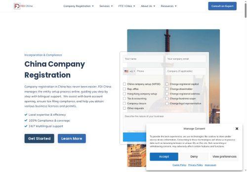 Fdichina.com Reviews Scam