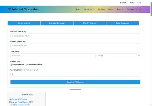 Fdinterestcalculator.com Reviews Scam