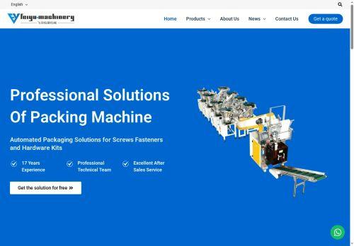 Feiyumachinery.com Reviews Scam