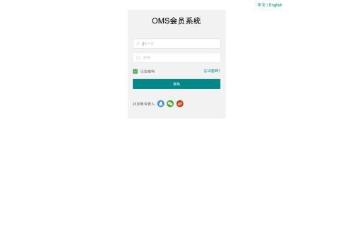 Fengniaogyl.com Reviews Scam