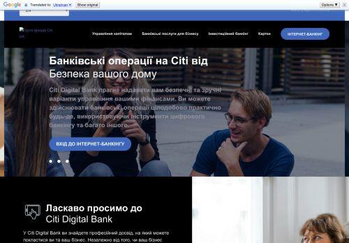 Future-pathbnk.com Reviews Scam