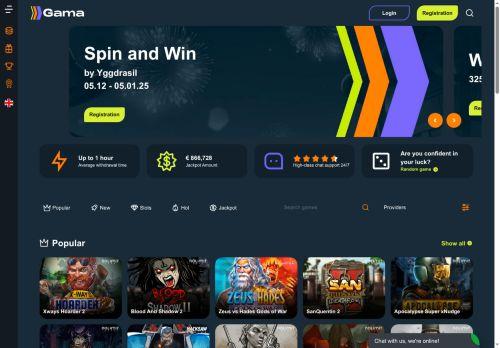 Gamarages.com Reviews Scam