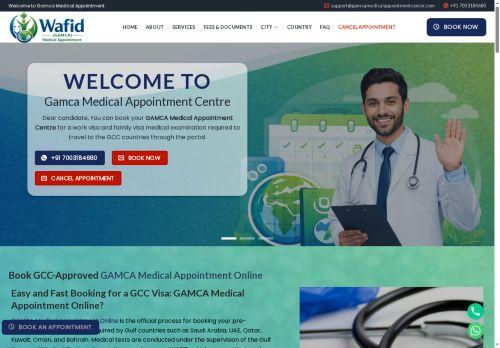 Gamcamedicalappointmentcenter.com Reviews Scam