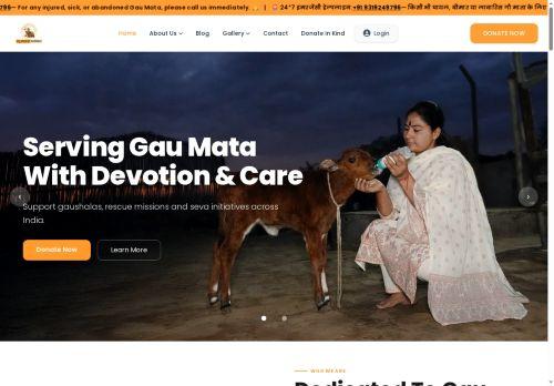 Gausutaanjaliji.org Reviews Scam