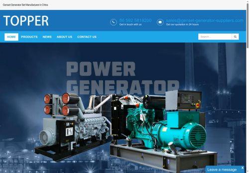 Genset-generator-suppliers.com Reviews Scam