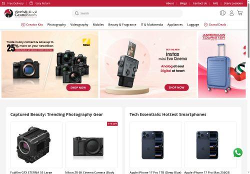 Grandstores.ae Reviews Scam