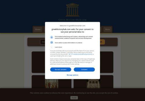 Greekhistoryhub.com Reviews Scam