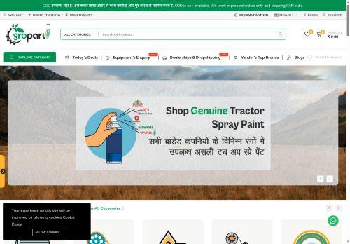 Gropart.com Reviews Scam