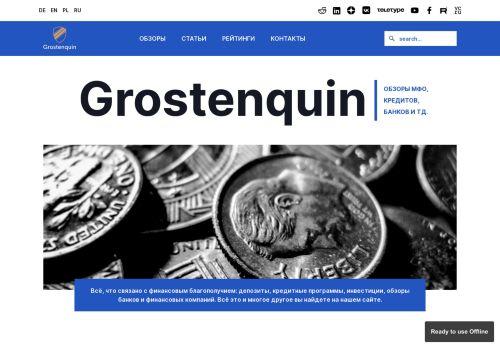 Grostenquin.org Reviews Scam