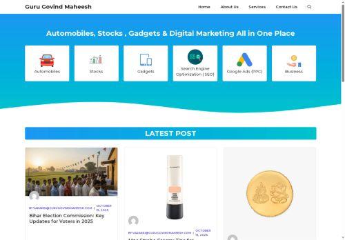Gurugovindmaheesh.com Reviews Scam