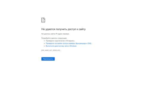 Hd1.19-lordserials.xyz Reviews Scam