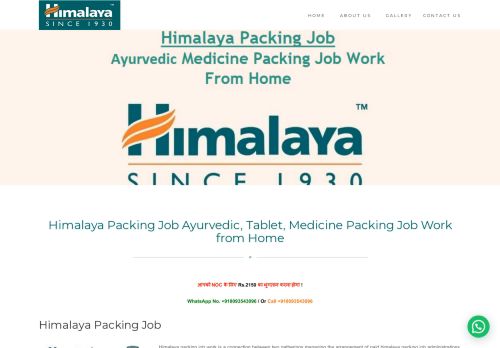 Himalayapackingwork.com Reviews Scam