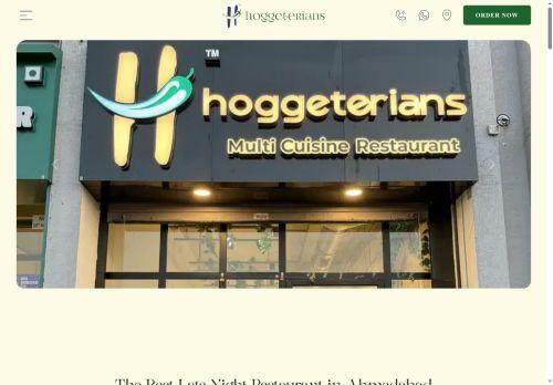 Hoggeterians.com Reviews Scam