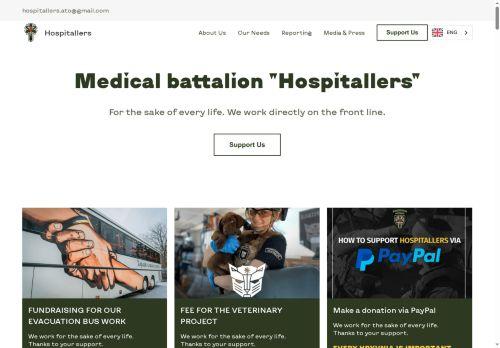 Hospitallers.life Reviews Scam