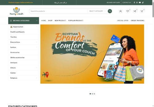 Hurryncash.com Reviews Scam