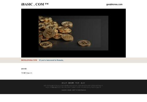 Ibasic.com Reviews Scam
