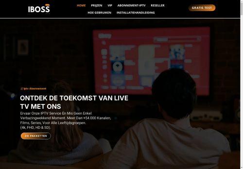 Iboss-iptv.com Reviews Scam