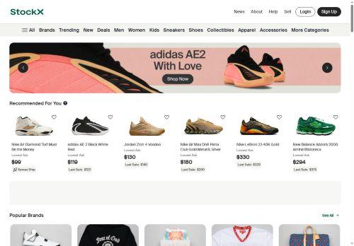 Inlulpexal.shop Reviews Scam