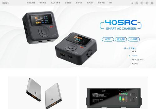 Isdt.co Reviews Scam