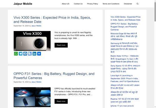 Jaipurmobile.com Reviews Scam