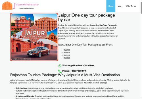 Jaipuronedaytour.com Reviews Scam