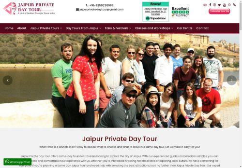 Jaipurprivatedaytour.com Reviews Scam