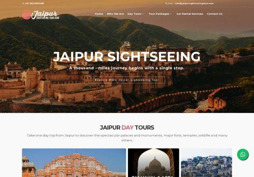 Jaipursightseeingtour.com Reviews Scam