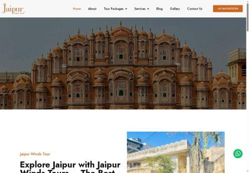 Jaipurwindstour.com Reviews Scam