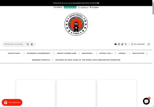 Japanresell.com Reviews Scam