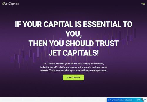 Jetcapitals.com Reviews Scam