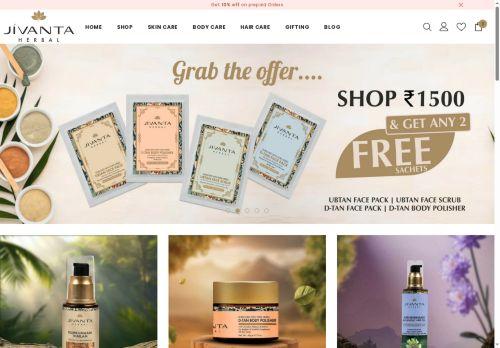Jivantaherbal.com Reviews Scam