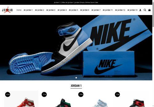 Jordans1.us.com Reviews Scam