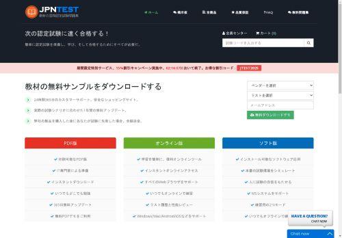 Jpntest.com Reviews Scam