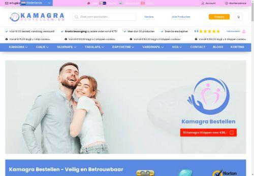 Kamagrabestellen.eu Reviews Scam
