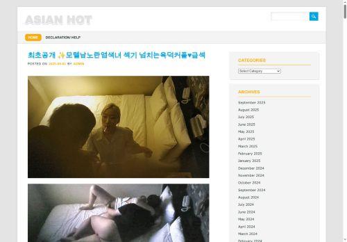 Kbj19.com Reviews Scam
