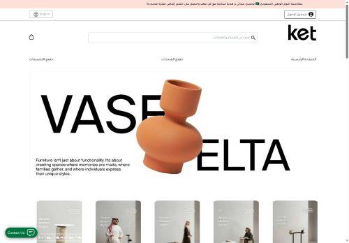 Ketfurniture.com Reviews Scam