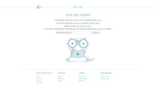 Kinolove.do.am Reviews Scam